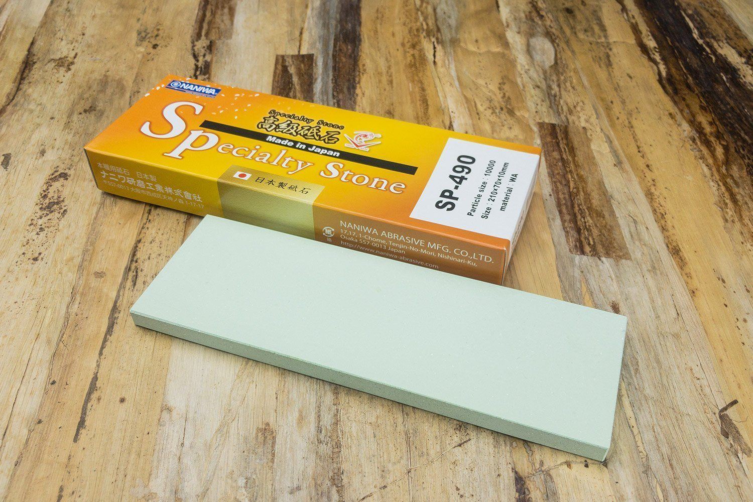 Naniwa Specialty/Super Stone 10000 210x70x10mm - Image 2