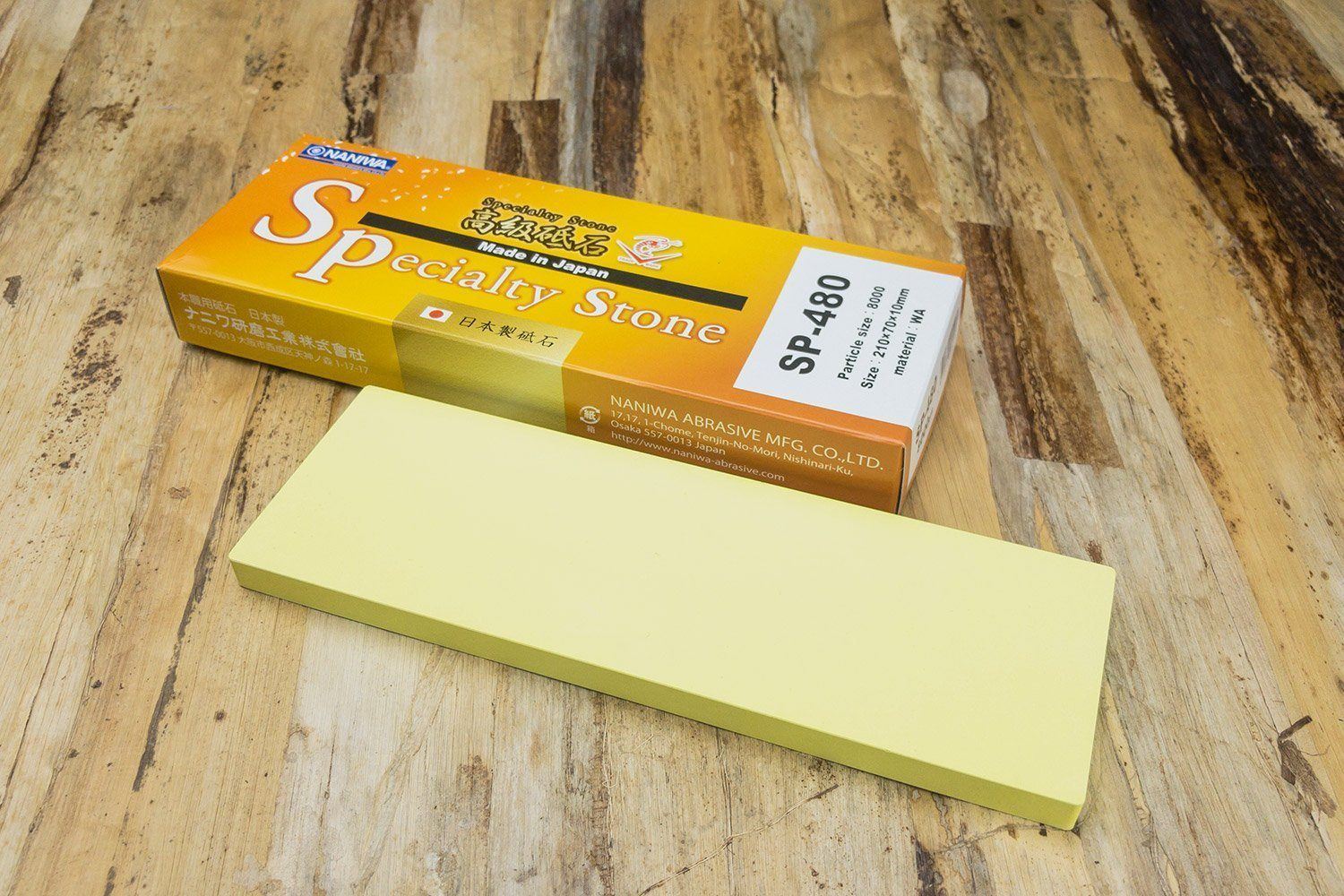 Naniwa Specialty/Super Stone 8000 210x70x10mm - Image 2